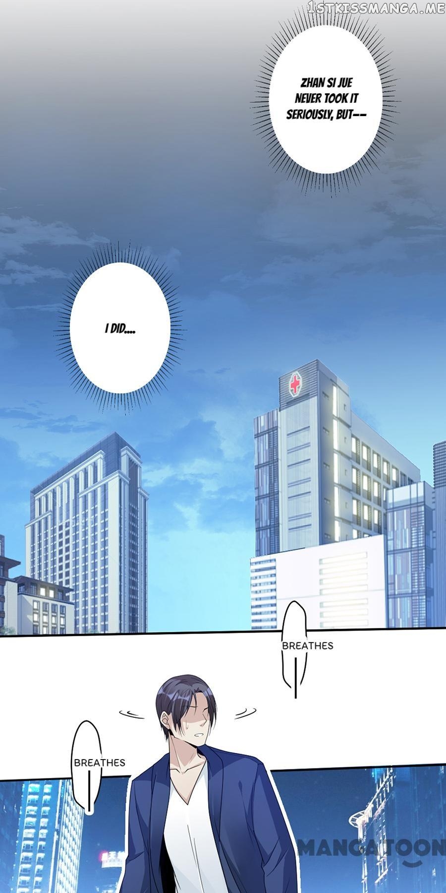 Spoil You Every Night chapter 80 - page 17