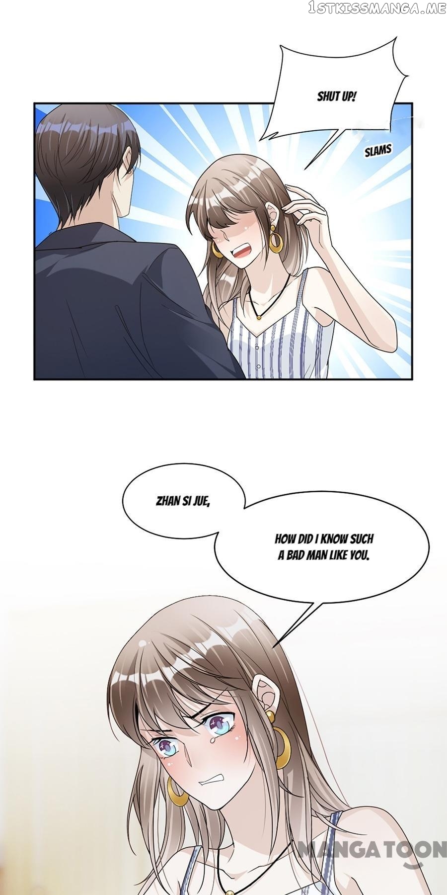 Spoil You Every Night chapter 80 - page 6