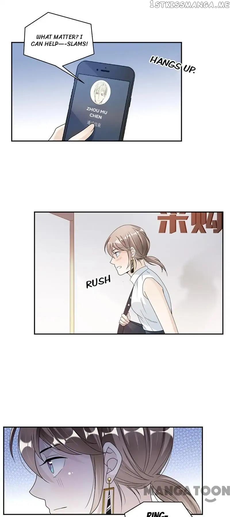 Spoil You Every Night chapter 66 - page 12