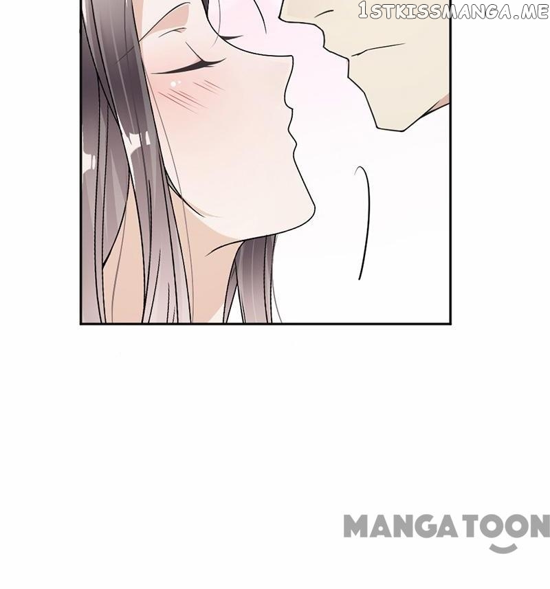 Spoil You Every Night chapter 36 - page 12