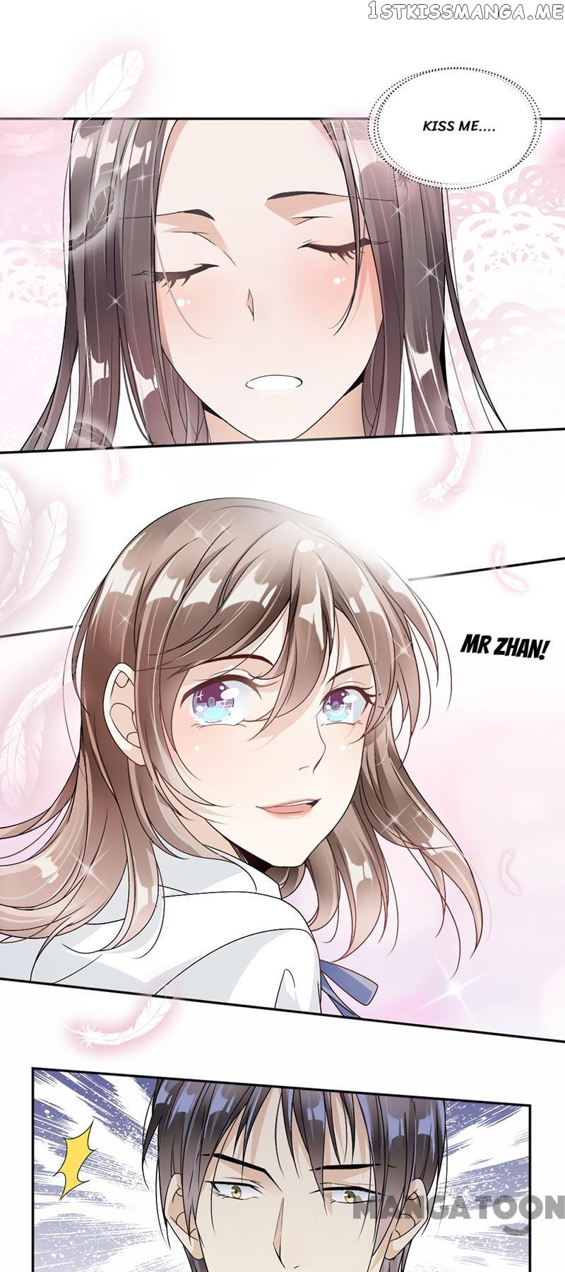Spoil You Every Night chapter 36 - page 13