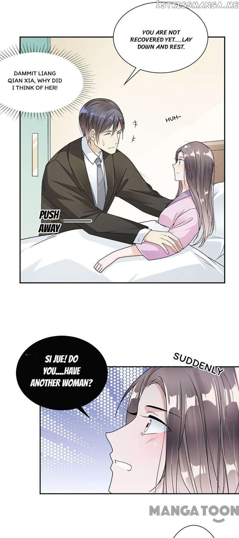 Spoil You Every Night chapter 36 - page 15