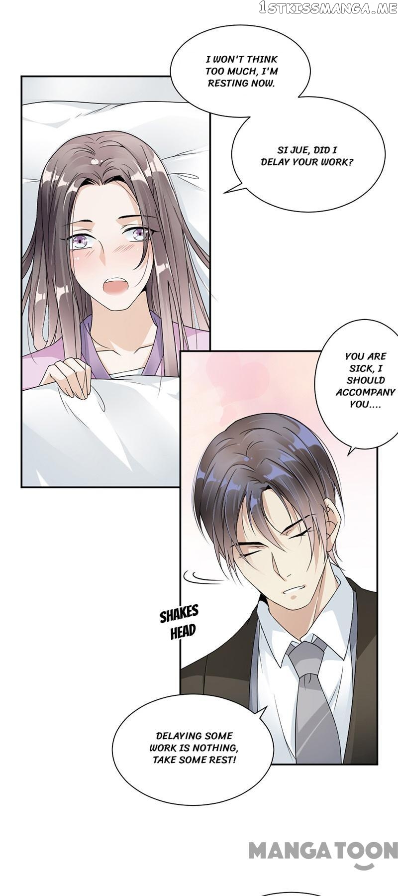 Spoil You Every Night chapter 36 - page 19