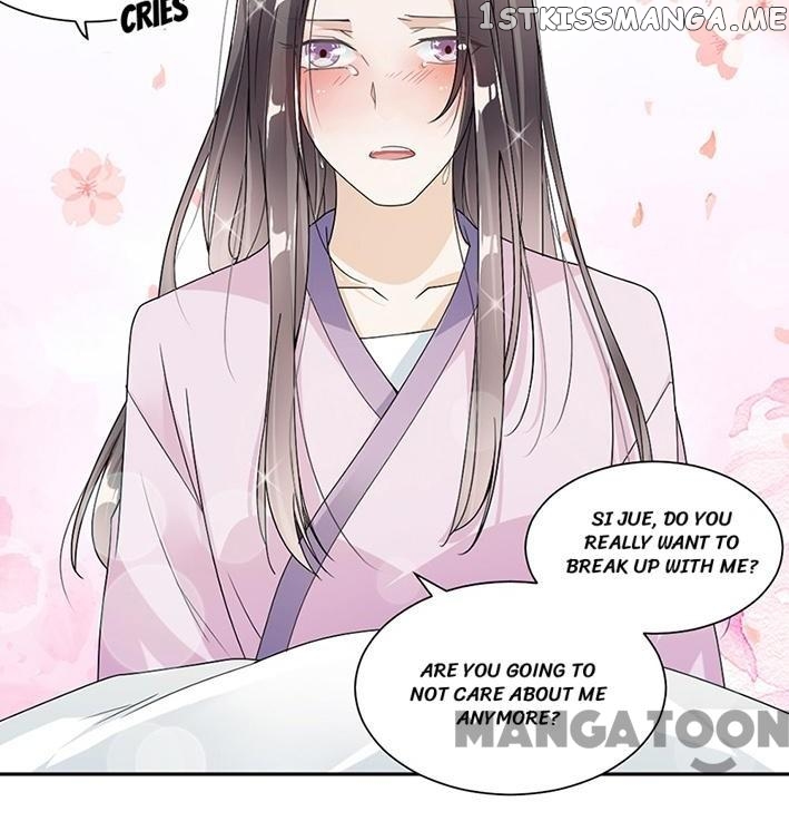 Spoil You Every Night chapter 36 - page 8