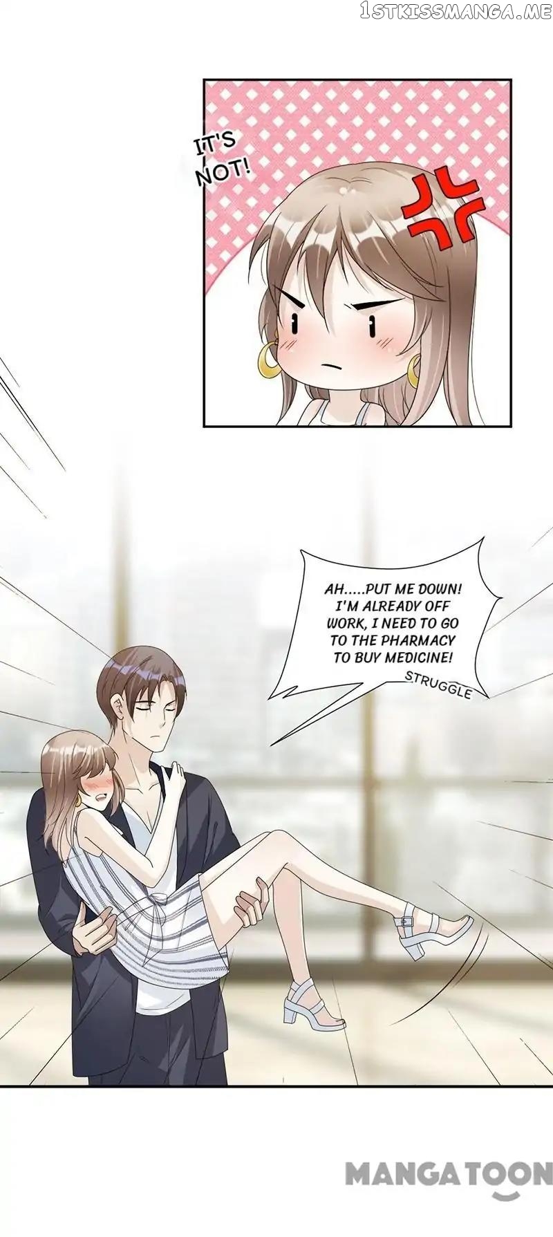 Spoil You Every Night chapter 78 - page 12