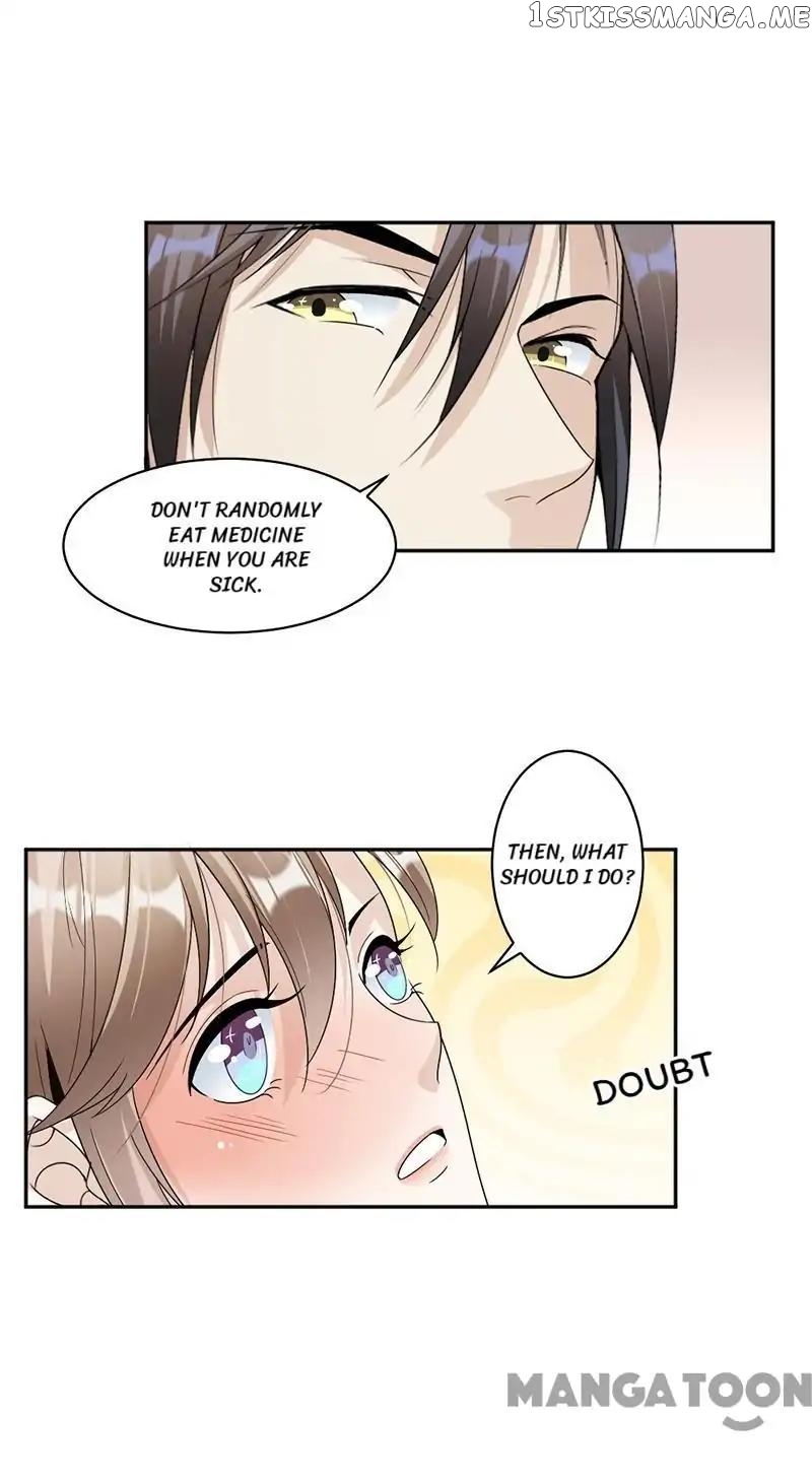 Spoil You Every Night chapter 78 - page 13