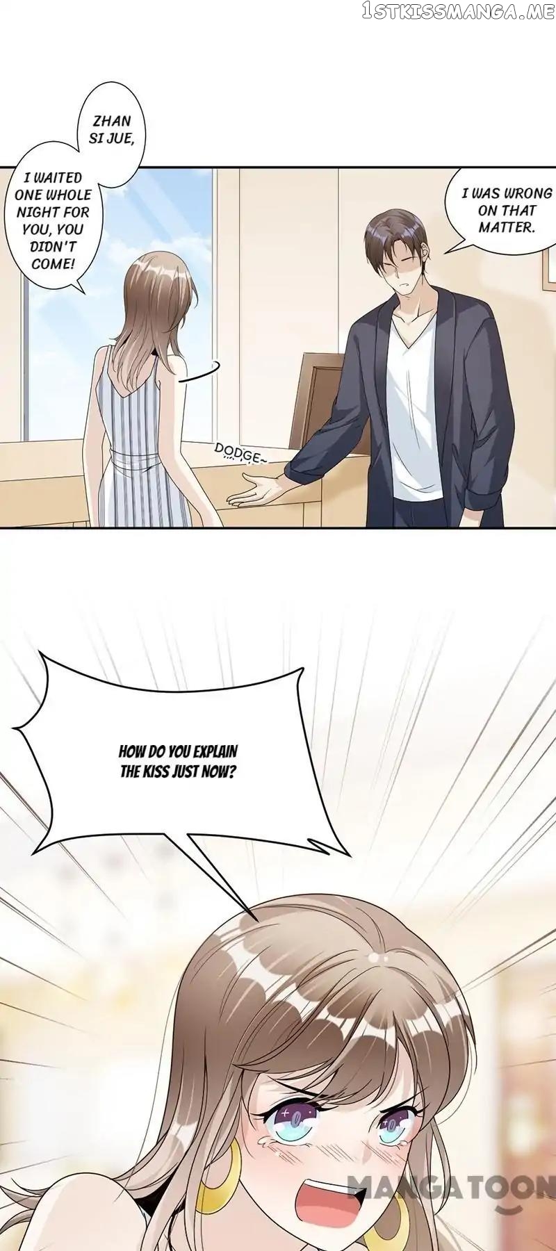 Spoil You Every Night chapter 78 - page 5