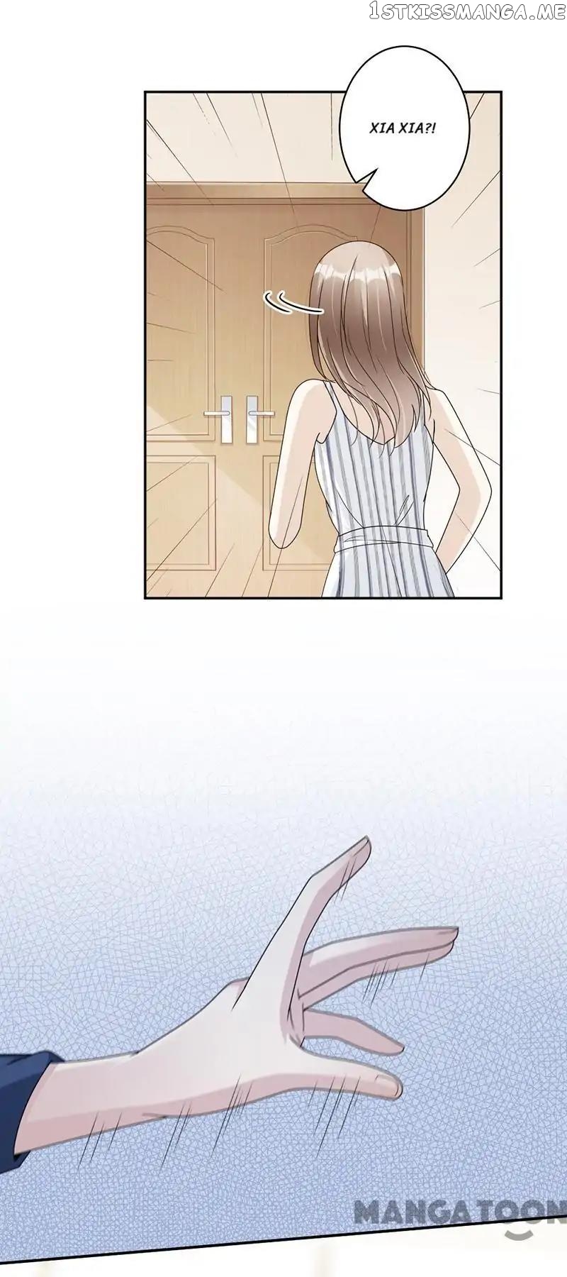 Spoil You Every Night chapter 78 - page 7
