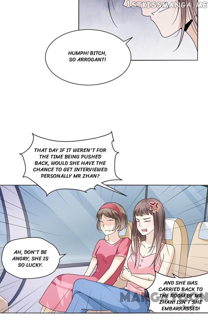 Spoil You Every Night chapter 37 - page 16