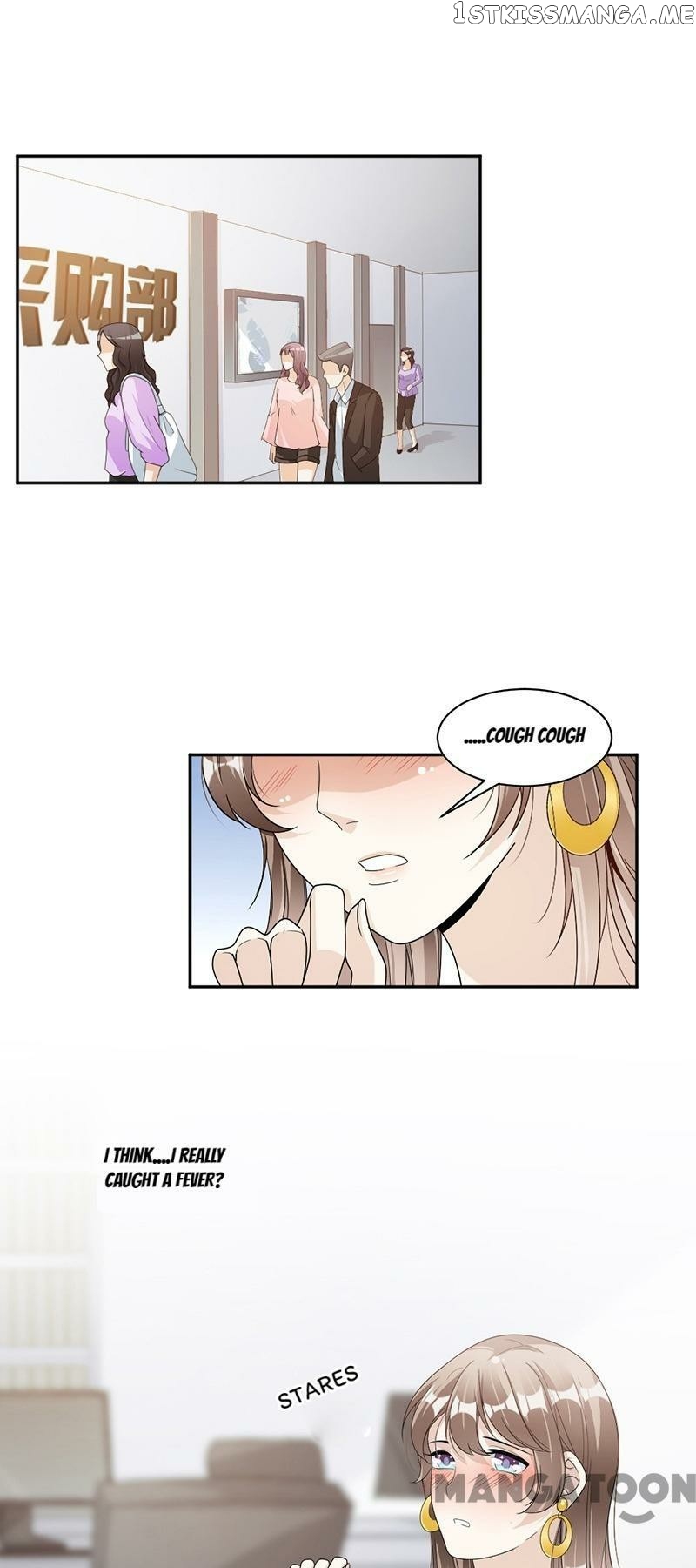 Spoil You Every Night chapter 77 - page 1