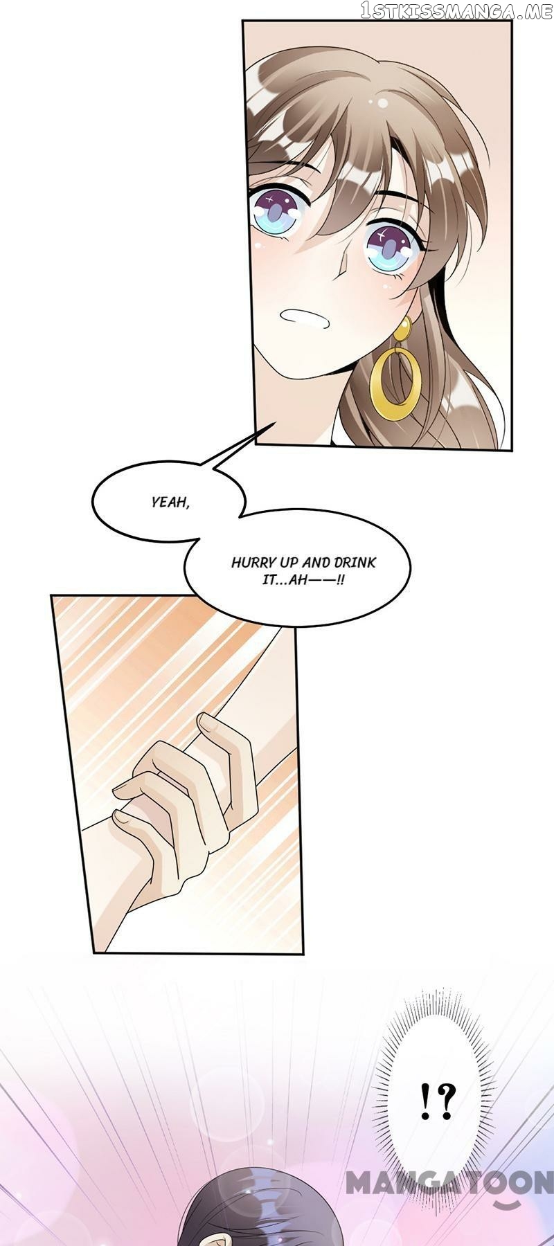 Spoil You Every Night chapter 77 - page 25