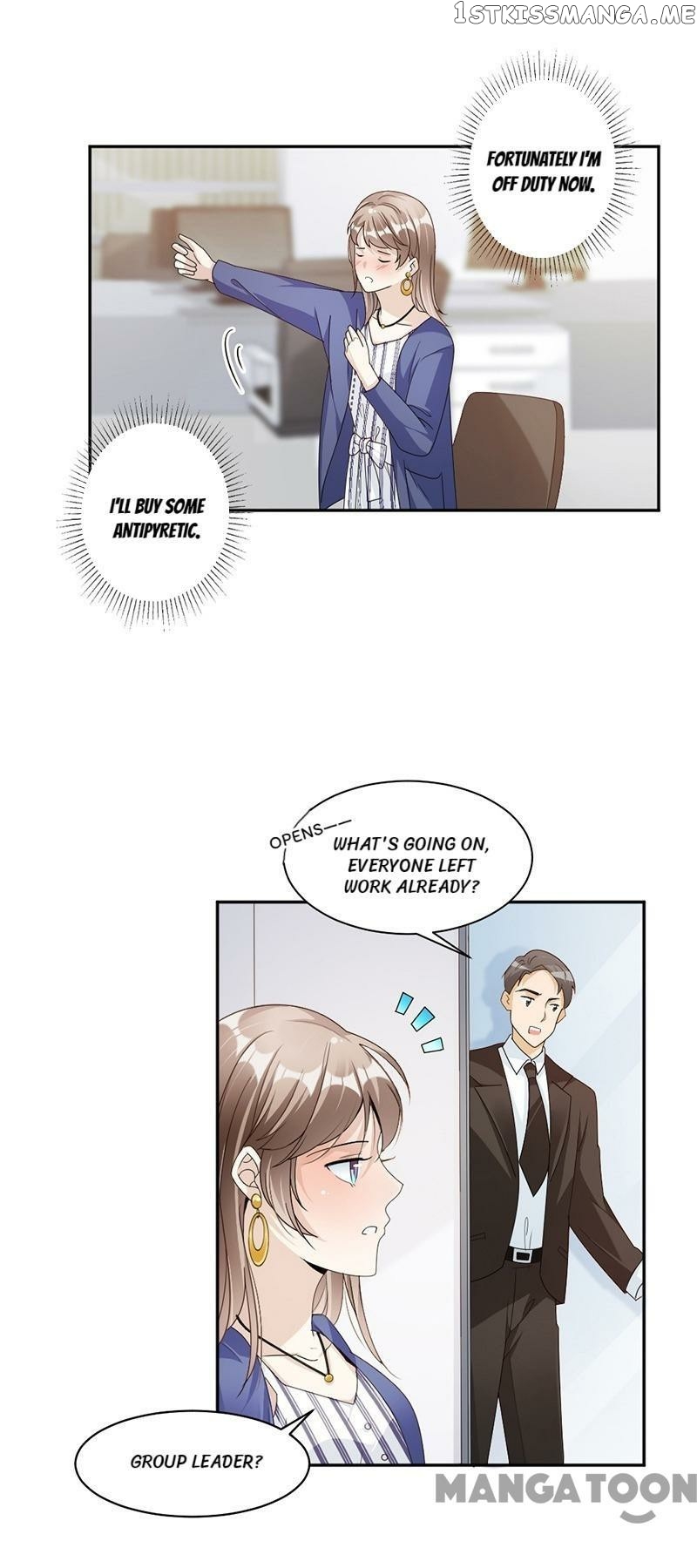 Spoil You Every Night chapter 77 - page 3