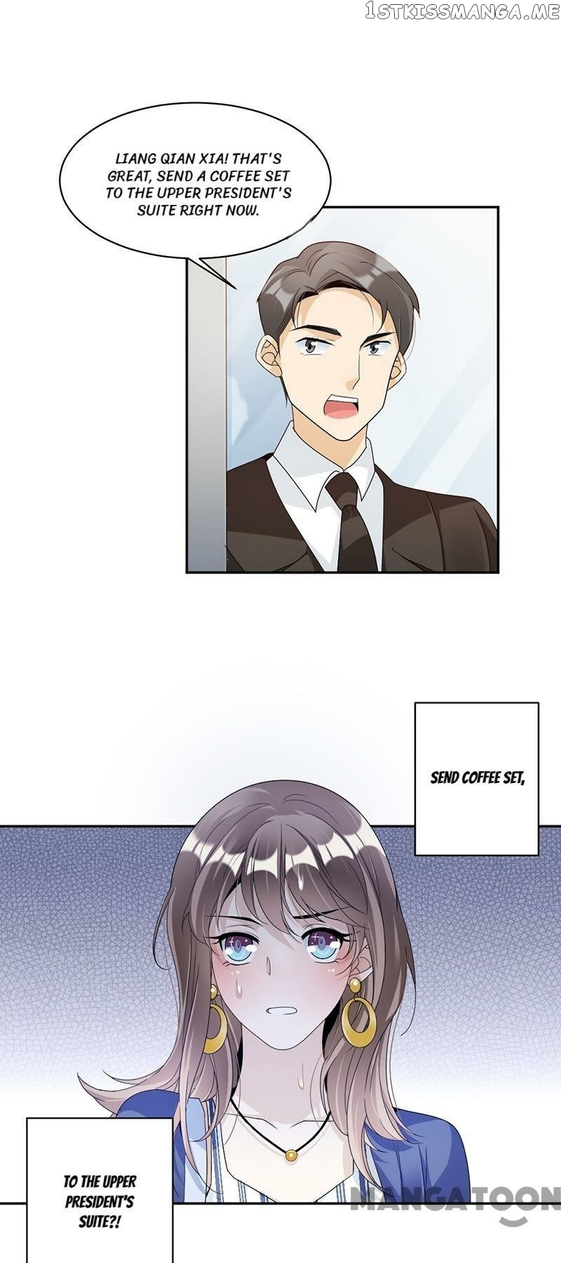 Spoil You Every Night chapter 77 - page 5