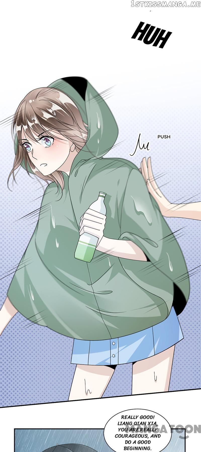 Spoil You Every Night chapter 38 - page 11