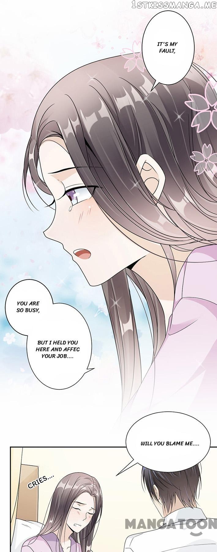 Spoil You Every Night chapter 38 - page 19