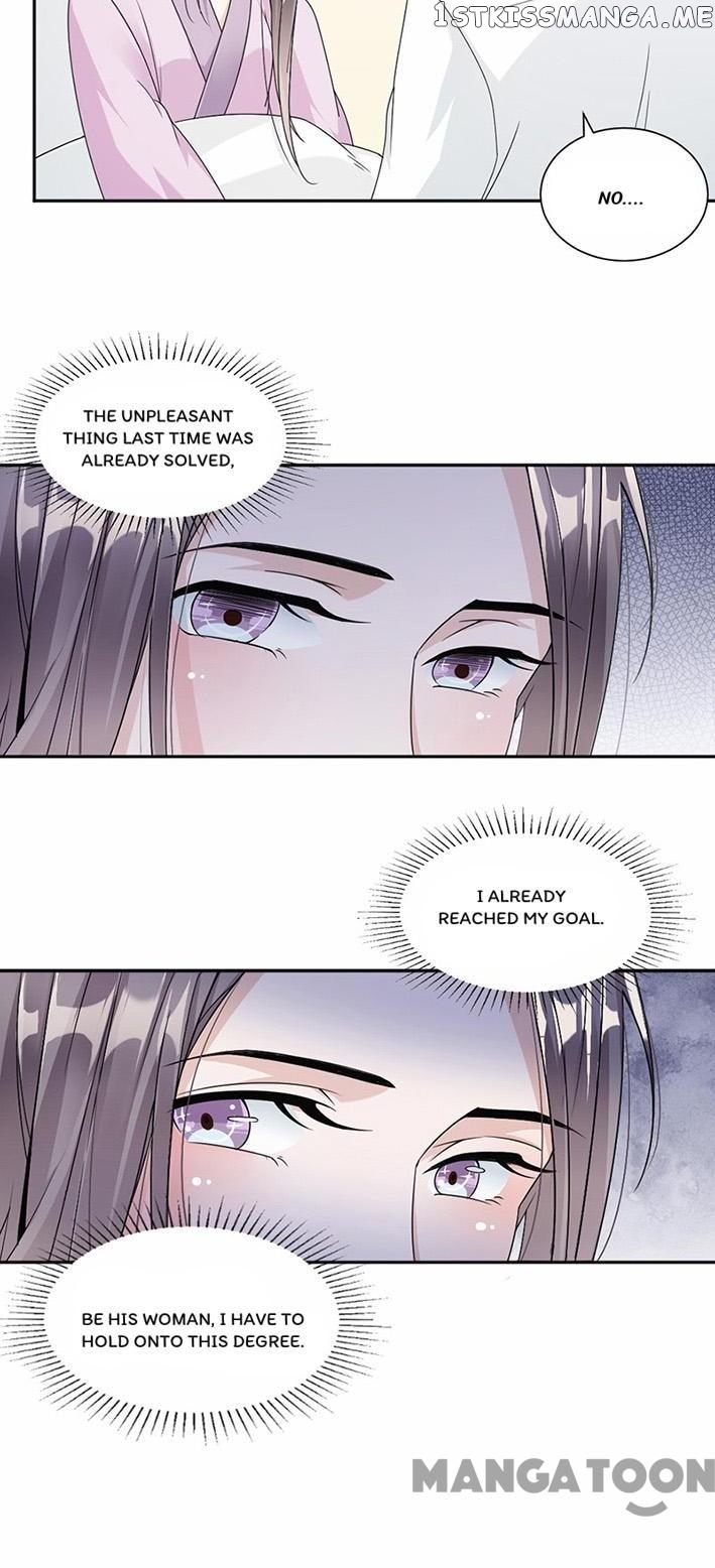 Spoil You Every Night chapter 38 - page 20