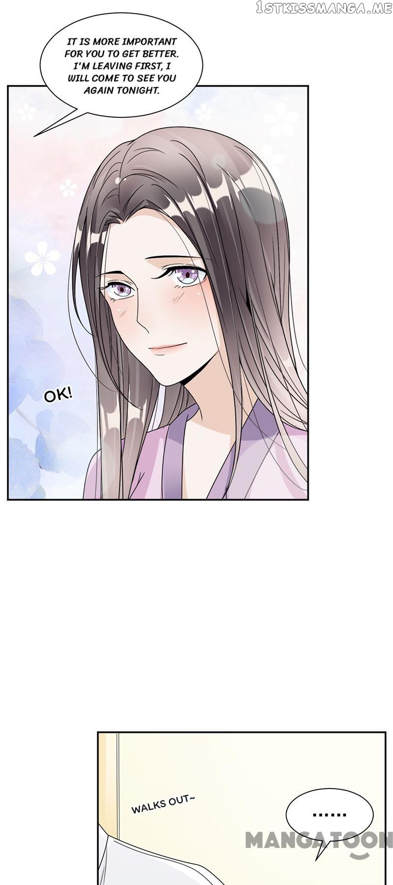 Spoil You Every Night chapter 38 - page 23