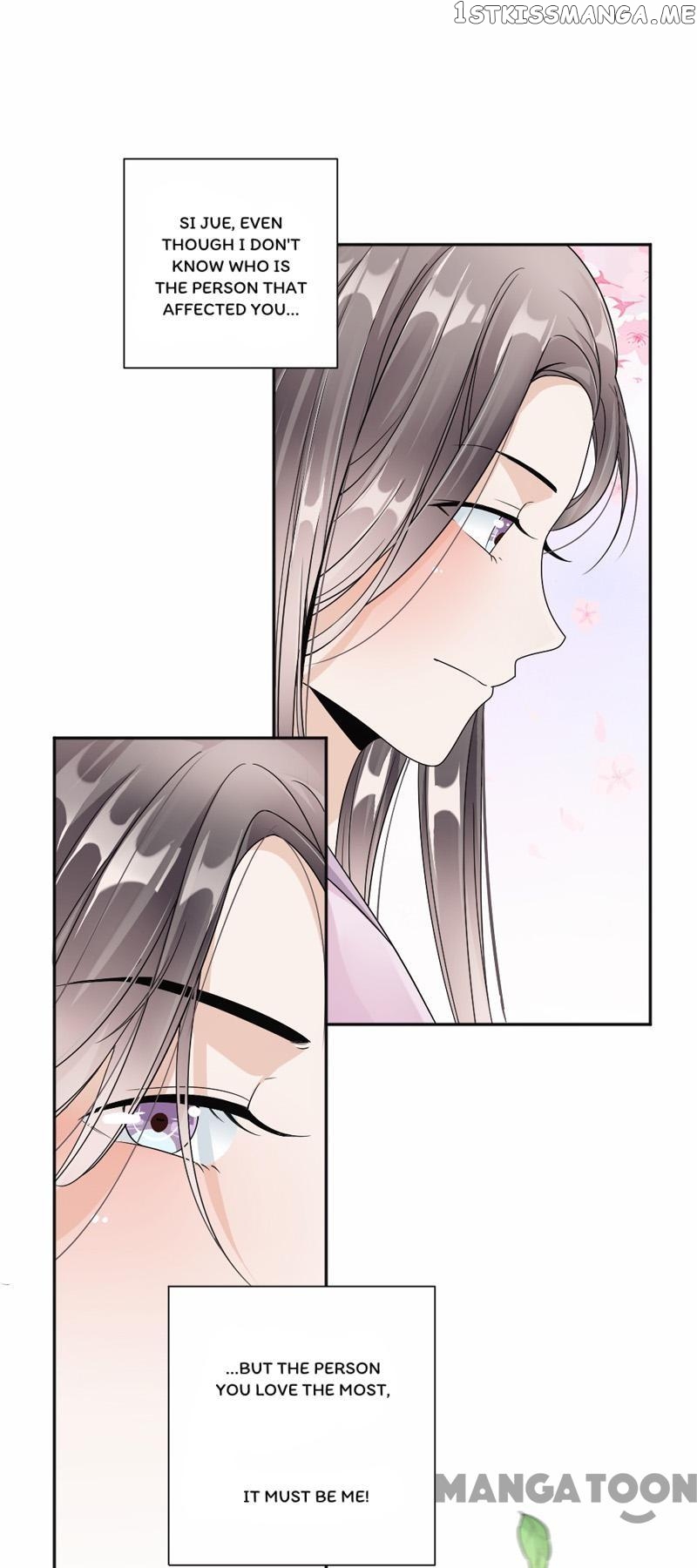 Spoil You Every Night chapter 38 - page 25