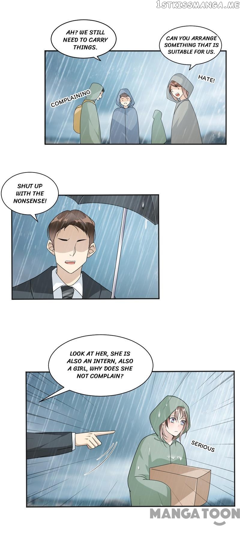 Spoil You Every Night chapter 38 - page 5
