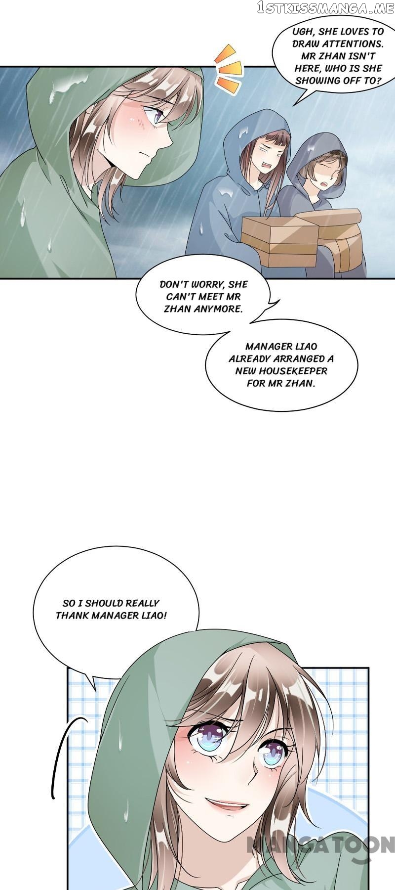 Spoil You Every Night chapter 38 - page 7
