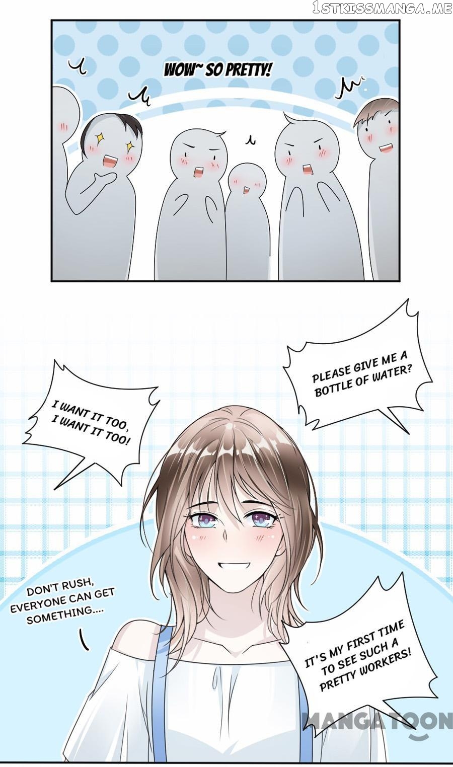 Spoil You Every Night chapter 40 - page 10