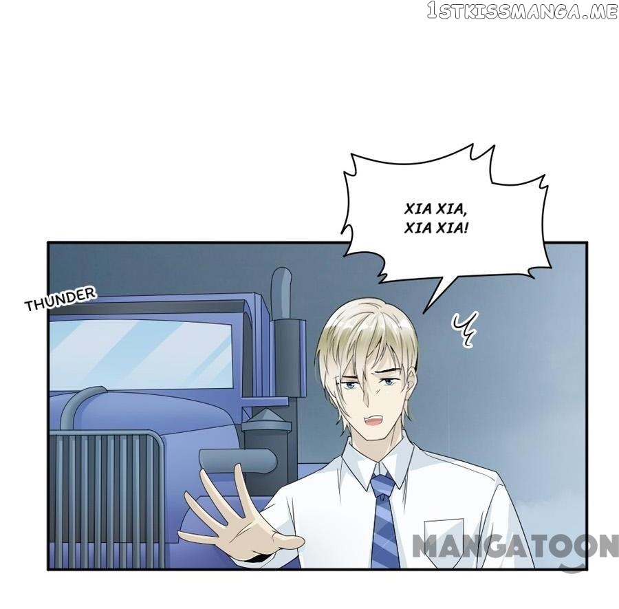 Spoil You Every Night chapter 40 - page 33