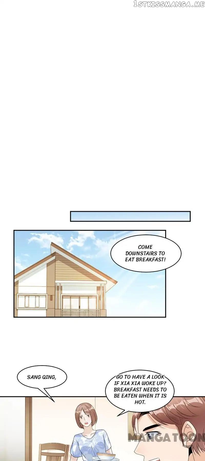 Spoil You Every Night chapter 75 - page 20