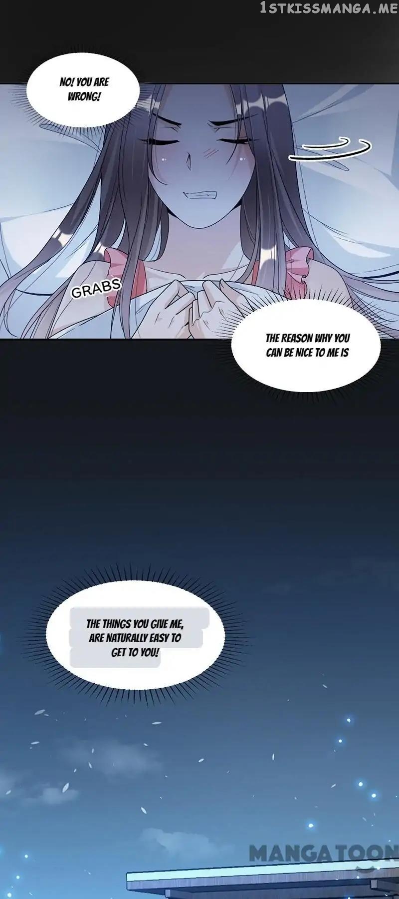 Spoil You Every Night chapter 75 - page 7