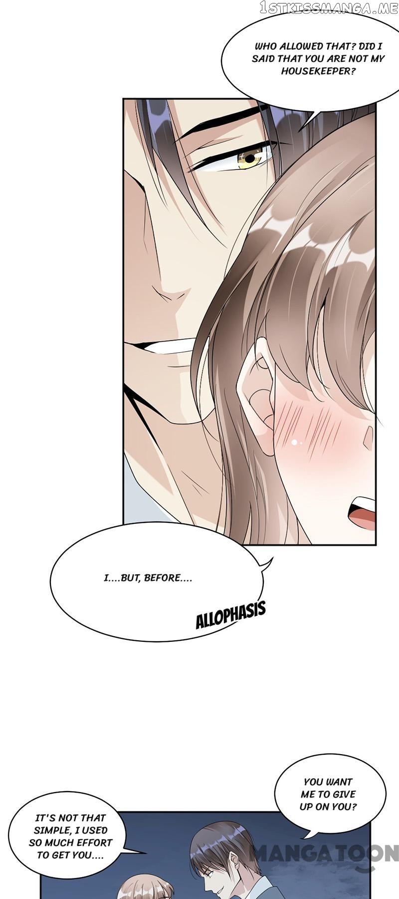 Spoil You Every Night chapter 47 - page 3