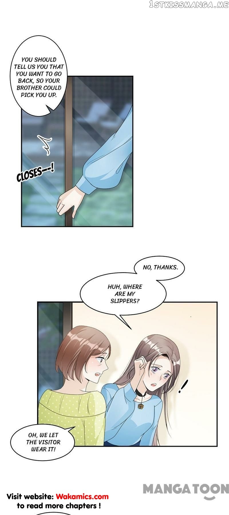 Spoil You Every Night chapter 74 - page 1