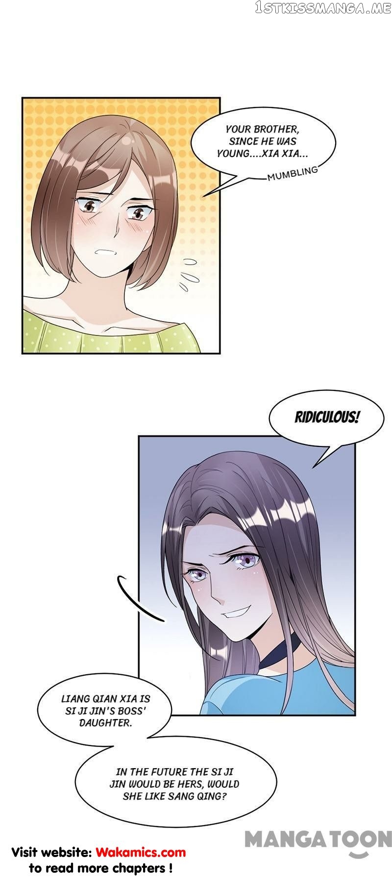 Spoil You Every Night chapter 74 - page 15