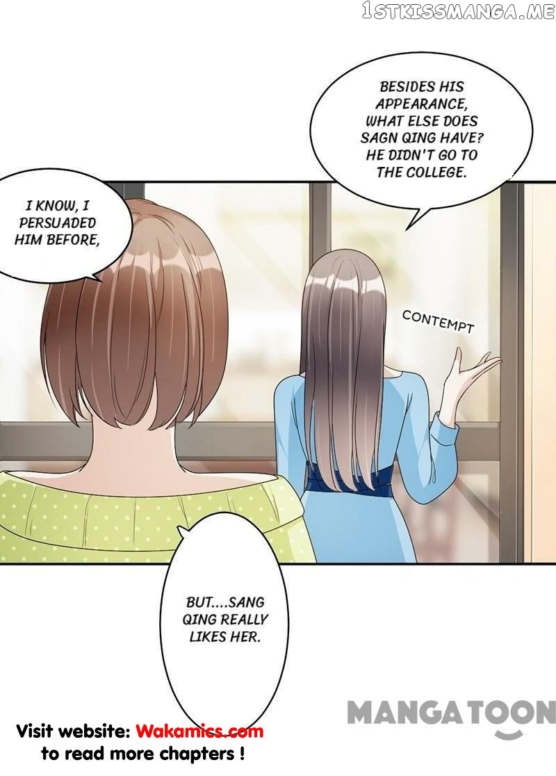 Spoil You Every Night chapter 74 - page 16