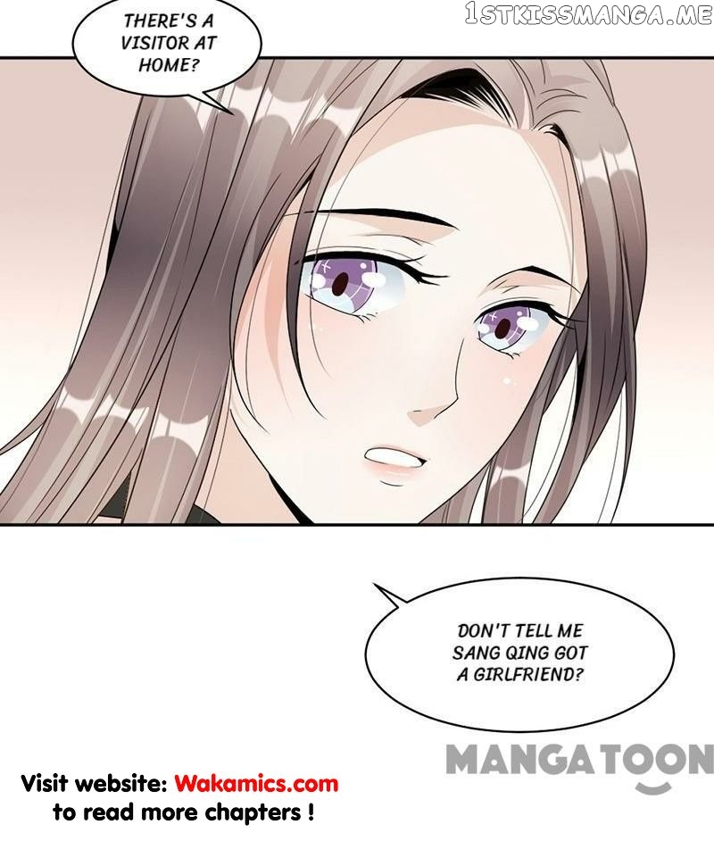 Spoil You Every Night chapter 74 - page 2