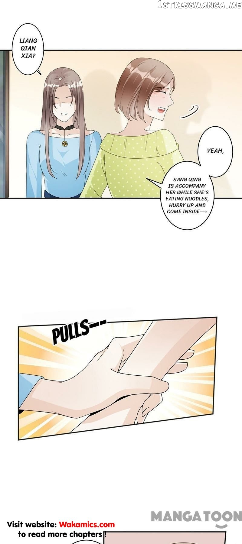 Spoil You Every Night chapter 74 - page 5