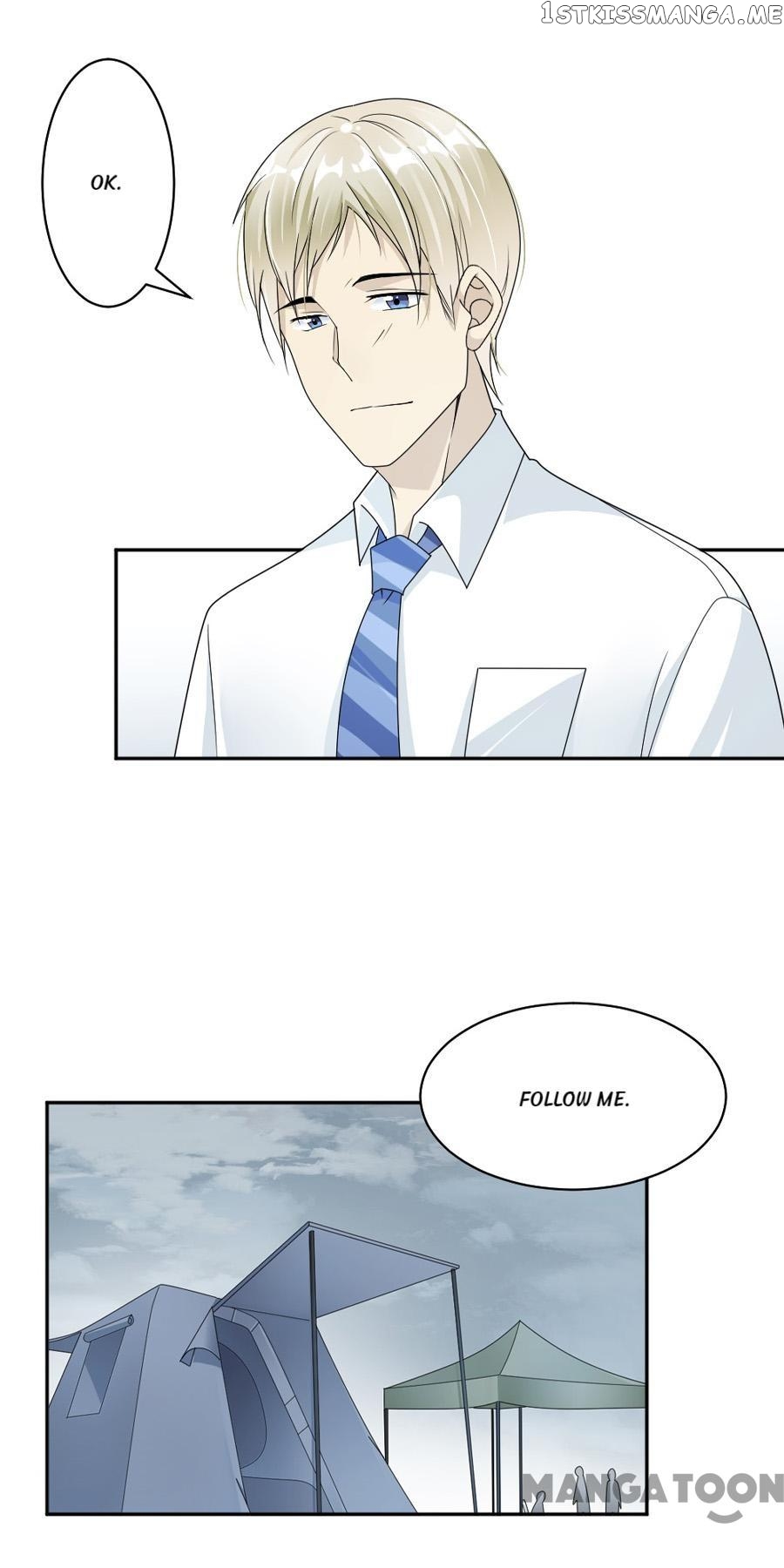 Spoil You Every Night chapter 41 - page 11