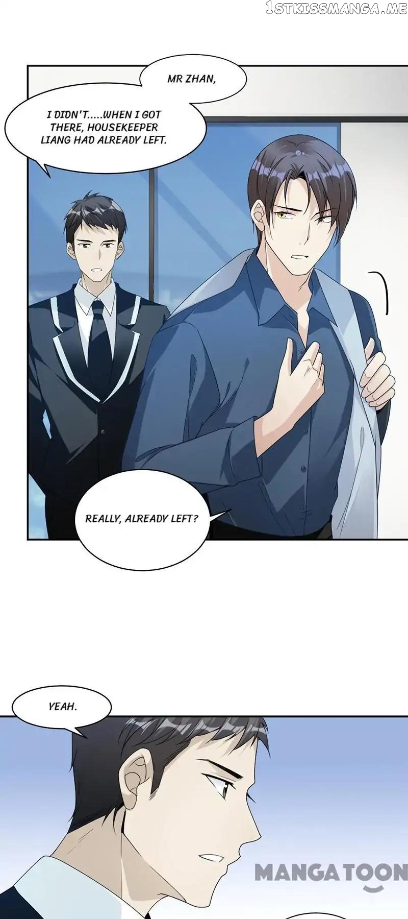 Spoil You Every Night chapter 73 - page 12