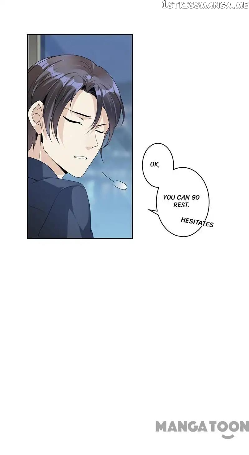 Spoil You Every Night chapter 73 - page 14
