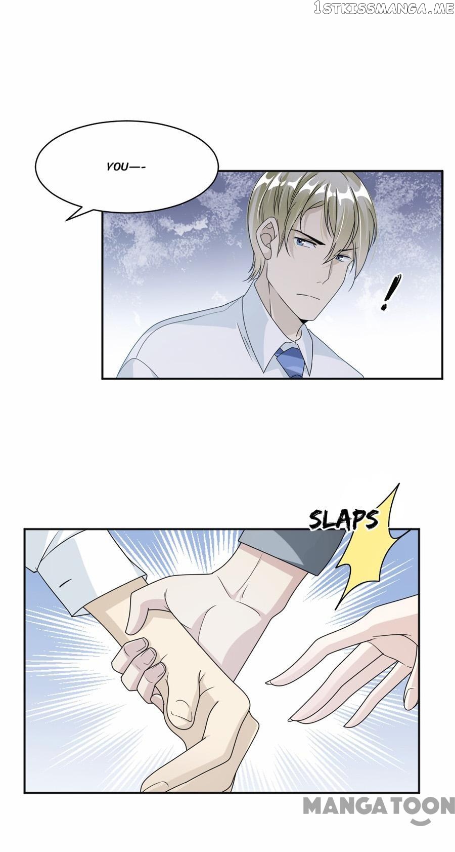 Spoil You Every Night chapter 42 - page 12