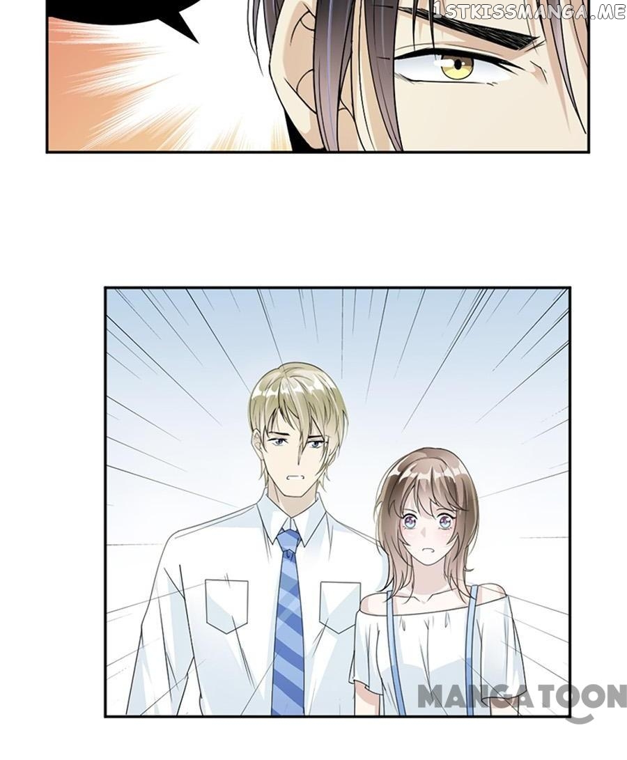 Spoil You Every Night chapter 42 - page 9
