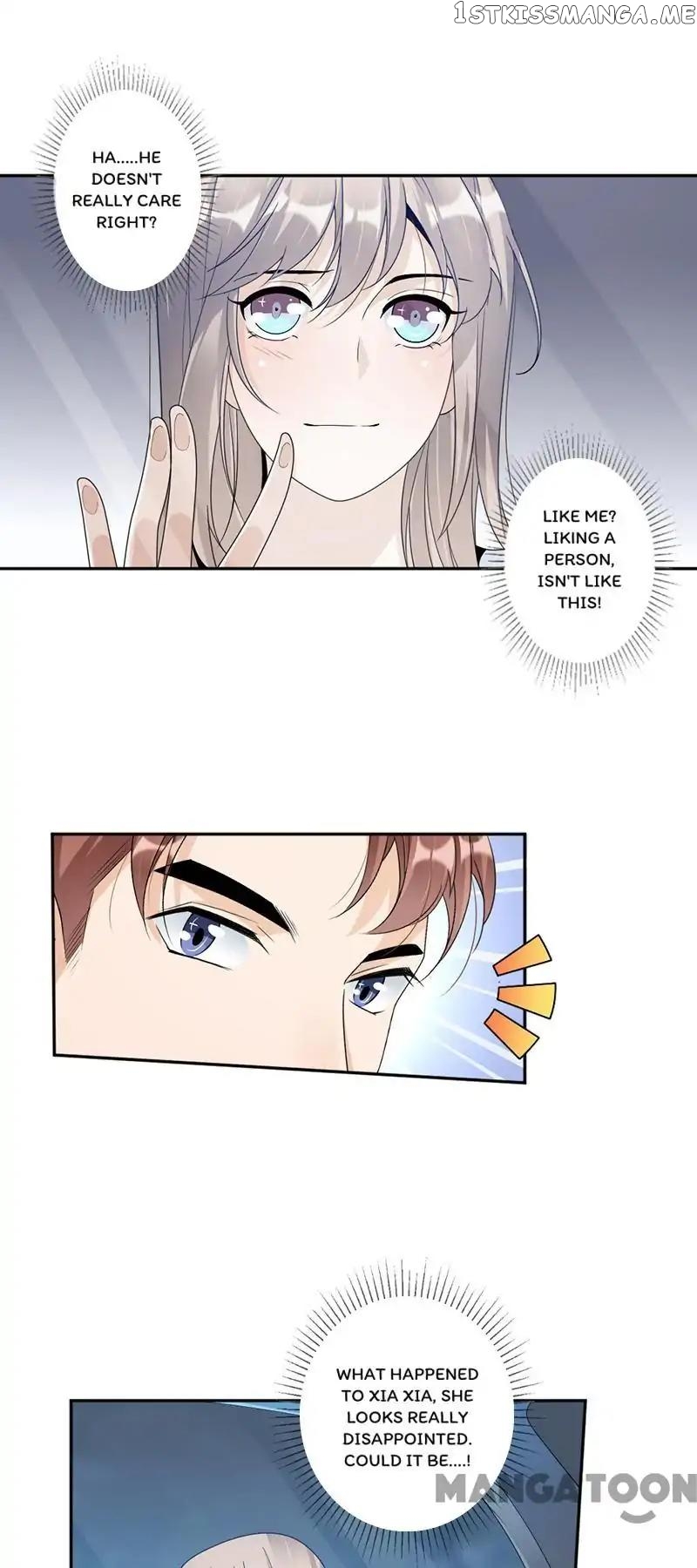 Spoil You Every Night chapter 72 - page 10