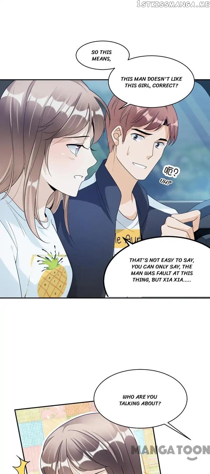 Spoil You Every Night chapter 72 - page 17
