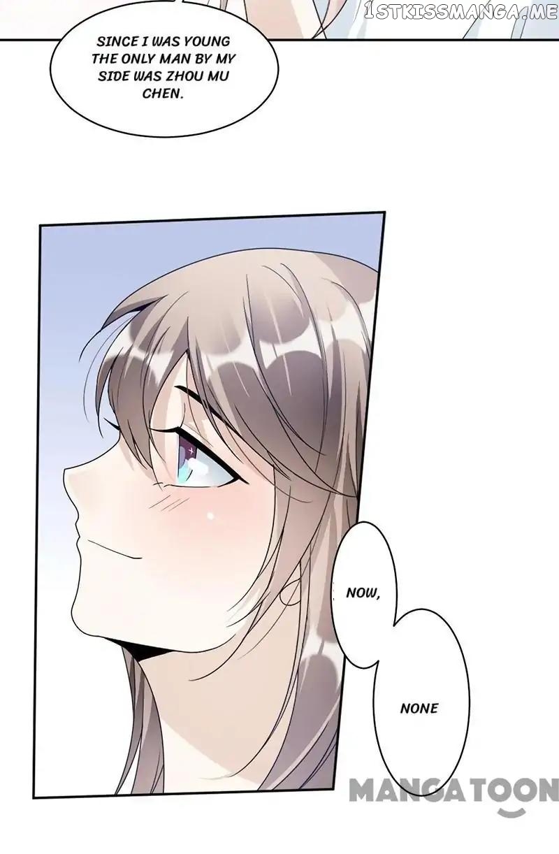 Spoil You Every Night chapter 72 - page 22