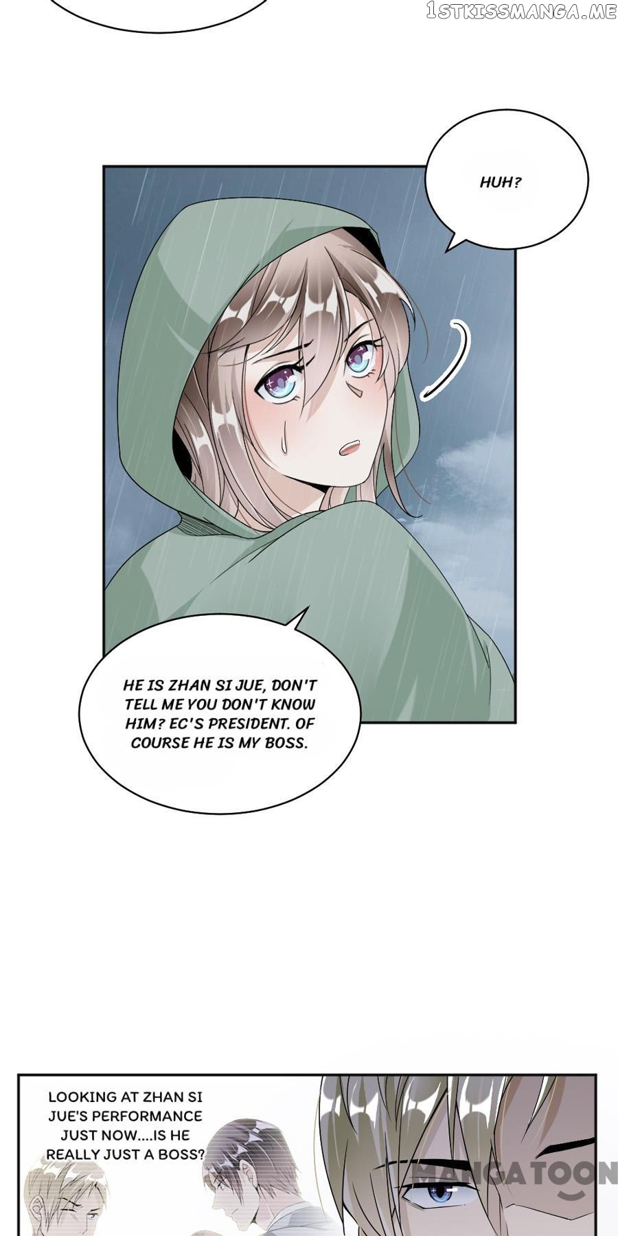 Spoil You Every Night chapter 43 - page 13