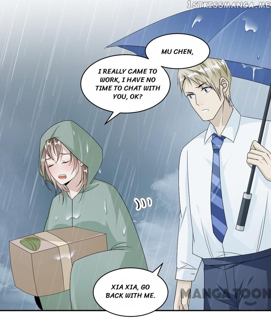 Spoil You Every Night chapter 43 - page 15