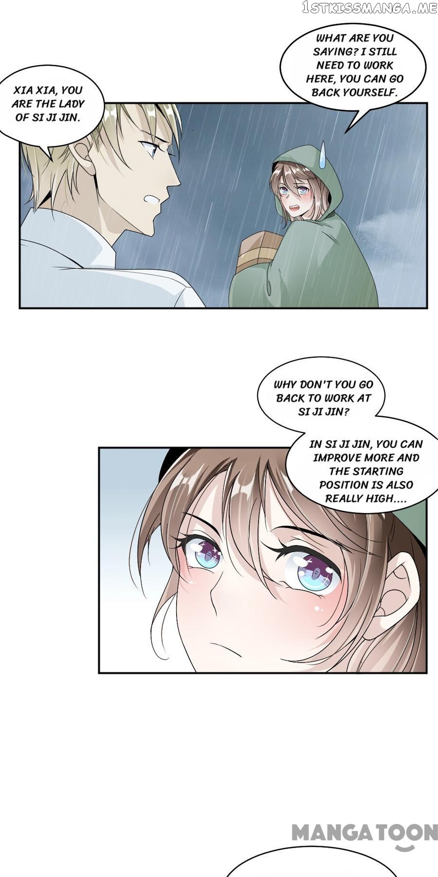 Spoil You Every Night chapter 43 - page 16