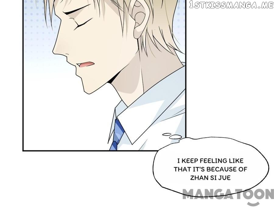 Spoil You Every Night chapter 43 - page 19