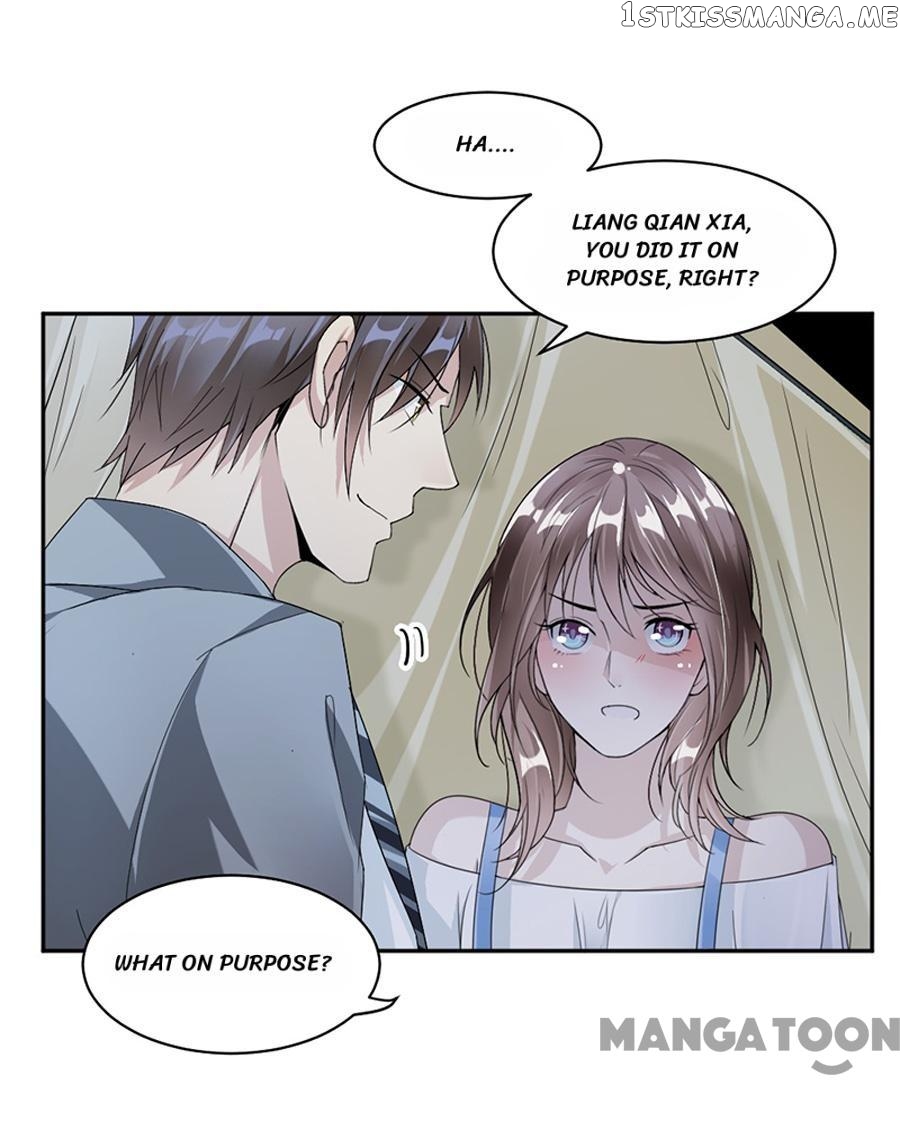 Spoil You Every Night chapter 43 - page 5