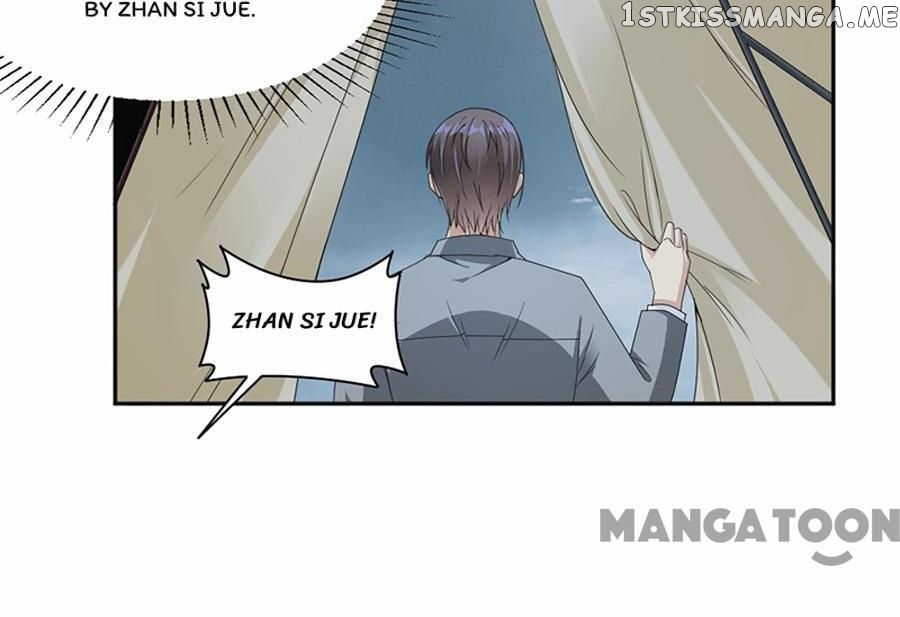 Spoil You Every Night chapter 43 - page 9