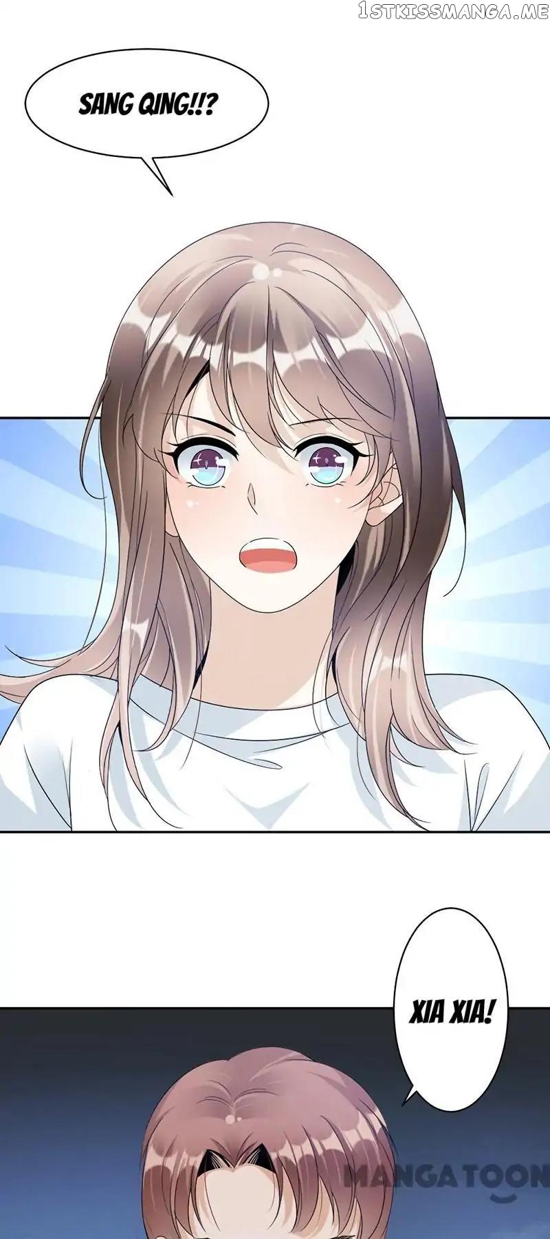 Spoil You Every Night chapter 71 - page 13