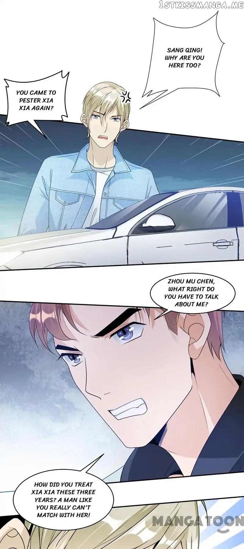 Spoil You Every Night chapter 71 - page 24